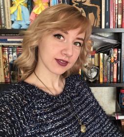 Чепикова Юлия Сергеевна